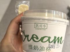 -中集金地美兰城