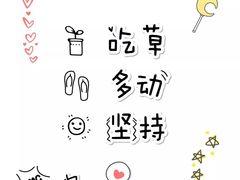 -太原影都(激光MAX影院)