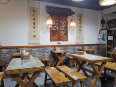 大堂-鲁毓鲜蓬莱小面(黄山路店)