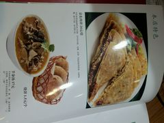 android_upload_pic-宛平李记小吃(东关街店)