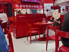 -喜家德虾仁水饺(漕河泾印象城店)