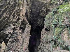 -华蓥山天意谷景区