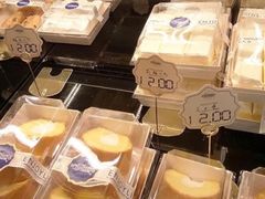 -秋田满满烘焙店