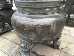 -九华山风景区月身宝殿