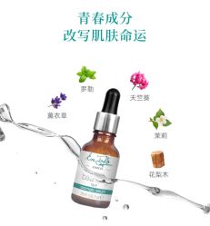 -东方美美容SPA会所