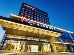 -舟山希尔顿酒店