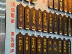 -孙盛兴奥灶面馆·蟹黄面·三虾面(山塘街总店)