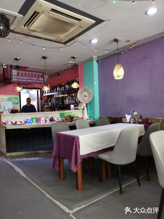 葛尼沙印度餐厅 (镇明路店)图片