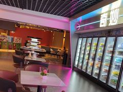 -海德温泉生活馆(朝阳大悦城店)