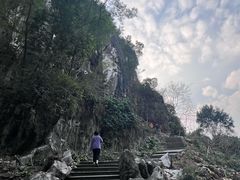 -星湖旅游景区七星岩