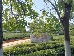 -凤凰沟景区