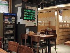 大堂-森味花园·日本料理(伊藤洋华堂亚运村店)