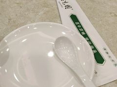 -紫光园(顺义店)