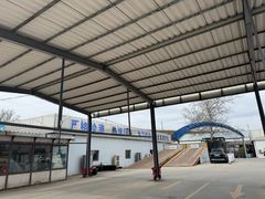 -宠车虎•京安机动车检测场