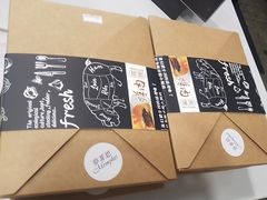-梦菲思饼屋(瑞金宾馆店)