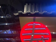 -寿奶茶·鲜奶与茶(合生汇购物中心店)