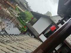-濮园 · 四合院餐厅