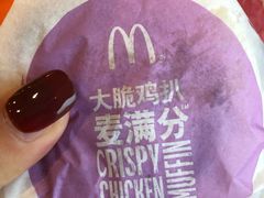 -麦当劳(坂田分店)