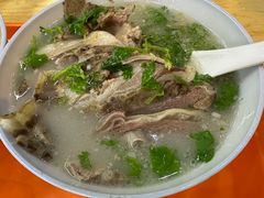 -宋老三苏肉羊肉汤老店