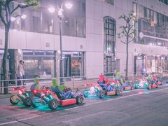 -涩谷区