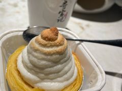 奶油小攀-寻宝记绍兴菜(状元店)