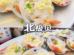 -蚝专家(北滘店)