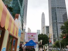 -福田卓悦INTOWN购物中心