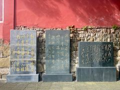 -白帝城·瞿塘峡景区