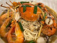 -十面欢腾·海鲜面·台式Bistro(长乐路店)
