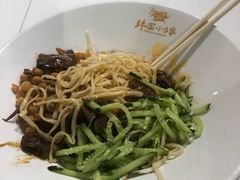 麻辣牛肉拌面-拌面小当家
