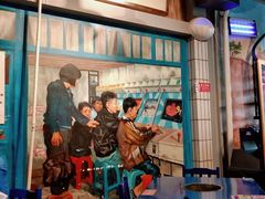 -马路边边 传媒大学店