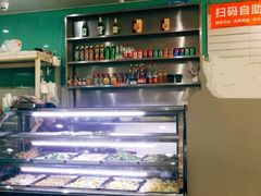 -清真老铁家灌汤包