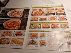 -首秀·四川料理(吾悦广场店)