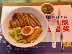 金奖卤鹅肉饭-陈鹏鹏潮汕菜(宝安机场T3航站楼店)