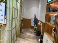 -优足匠·修脚采耳(静祥店)