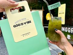 -J Create城市露营咖啡·简餐·宠物(上海动物园店)