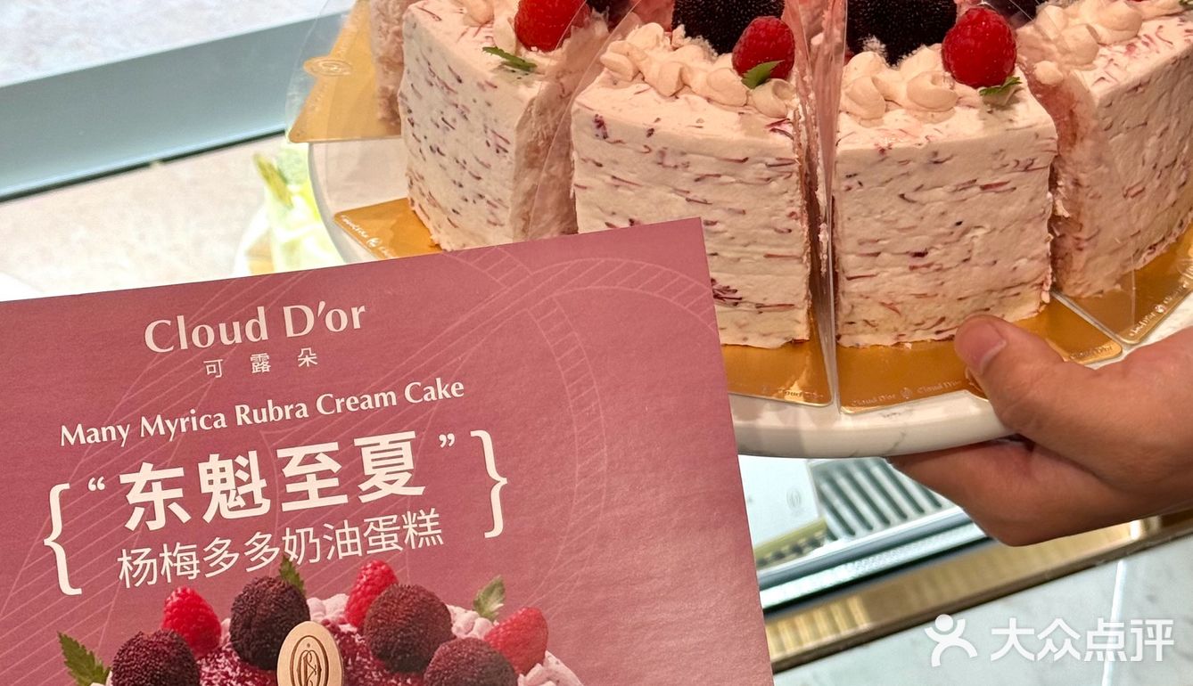 人类对于海淀的开发 不足百分之八十……