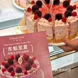 人类对于海淀的开发 不足百分之八十……