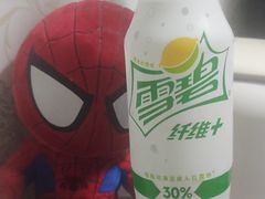 -老徐烧烤涮肚(交道口店)