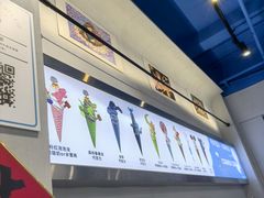 -CORNER CONE GELATO酷矿手作霜淇淋(南头古城店)
