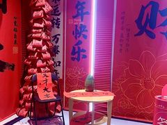 -水善汇都市汗蒸(杨浦区五角场店)