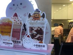 -印茶手作黑糖珍珠奶茶(湖墅南路旗舰店)