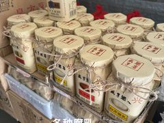 -绍兴名菜馆(可乐路店)