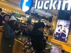 -luckincoffee瑞幸咖啡(顺义华联商厦店)