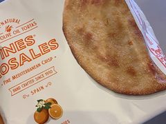 罗萨丽丝甜橄榄油薄饼-Ole 面包房(华润万象城店)