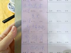 -隔田烧鸡