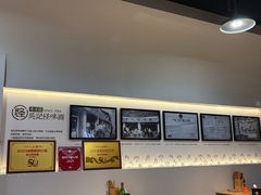 -吴记怪味面(牛王庙店)