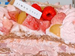 -积慕Cake(解放大道店)