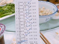 -星月楼回坊小吃·清真陕菜