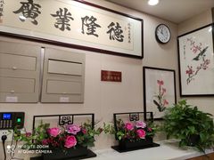 -梁溪琳琅书画院(汇金广场店)